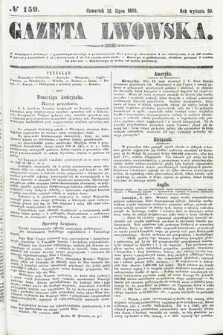 Gazeta Lwowska. 1860, nr 159