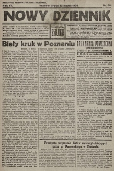 Nowy Dziennik. 1924, nr 60