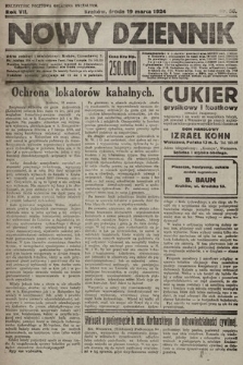 Nowy Dziennik. 1924, nr 66