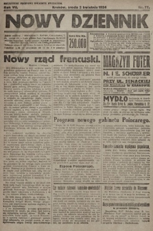 Nowy Dziennik. 1924, nr 77
