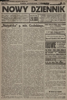 Nowy Dziennik. 1924, nr 82