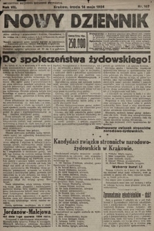 Nowy Dziennik. 1924, nr 107