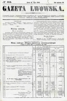 Gazeta Lwowska. 1860, nr 164