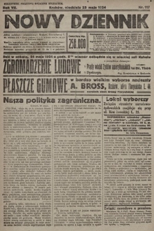 Nowy Dziennik. 1924, nr 117