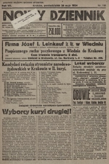 Nowy Dziennik. 1924, nr 118