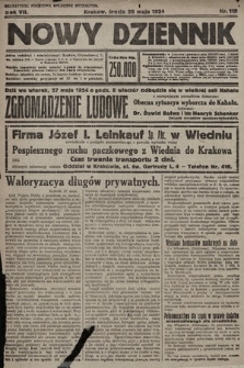 Nowy Dziennik. 1924, nr 119