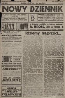 Nowy Dziennik. 1924, nr 122