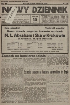 Nowy Dziennik. 1924, nr 124