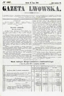 Gazeta Lwowska. 1860, nr 167