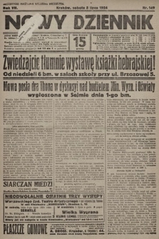 Nowy Dziennik. 1924, nr 149
