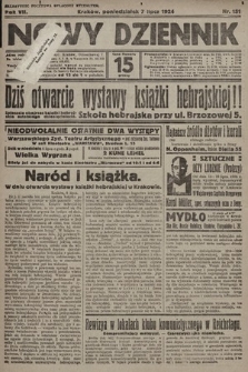 Nowy Dziennik. 1924, nr 151