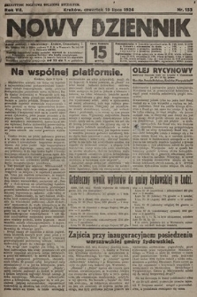 Nowy Dziennik. 1924, nr 153