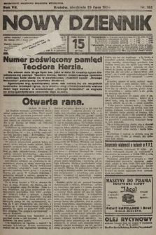 Nowy Dziennik. 1924, nr 162