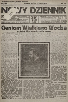Nowy Dziennik. 1924, nr 164