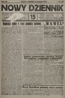 Nowy Dziennik. 1924, nr 197