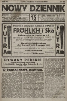 Nowy Dziennik. 1924, nr 221