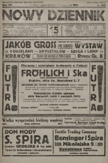 Nowy Dziennik. 1924, nr 222