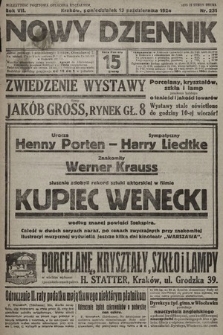 Nowy Dziennik. 1924, nr 231