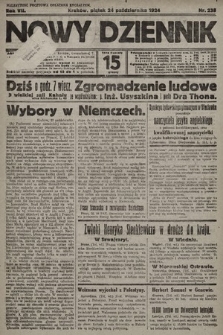Nowy Dziennik. 1924, nr 238