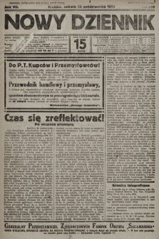 Nowy Dziennik. 1924, nr 239