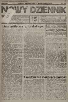 Nowy Dziennik. 1924, nr 241