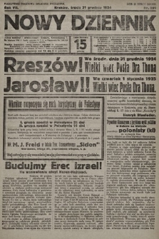 Nowy Dziennik. 1924, nr 291