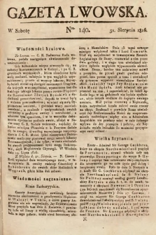 Gazeta Lwowska. 1816, nr 140