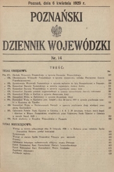 Poznański Dziennik Wojewódzki. 1929, nr 14