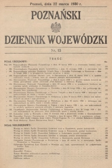 Poznański Dziennik Wojewódzki. 1930, nr 13