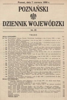 Poznański Dziennik Wojewódzki. 1930, nr 25