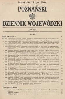 Poznański Dziennik Wojewódzki. 1930, nr 32