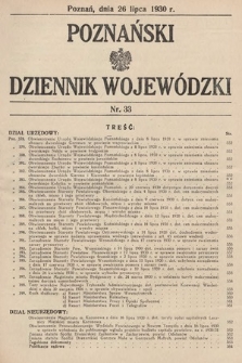 Poznański Dziennik Wojewódzki. 1930, nr 33