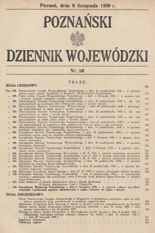 Poznański Dziennik Wojewódzki. 1930, nr 50