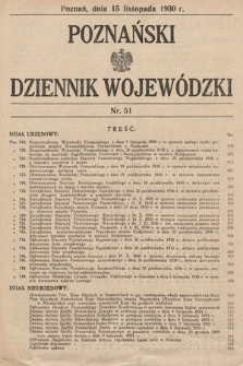 Poznański Dziennik Wojewódzki. 1930, nr 51