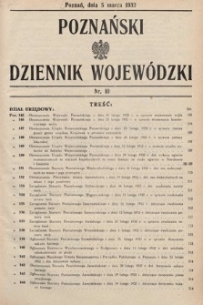 Poznański Dziennik Wojewódzki. 1932, nr 10
