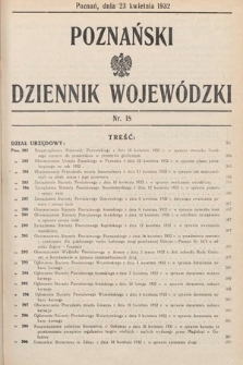 Poznański Dziennik Wojewódzki. 1932, nr 18