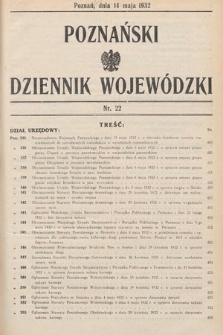 Poznański Dziennik Wojewódzki. 1932, nr 22