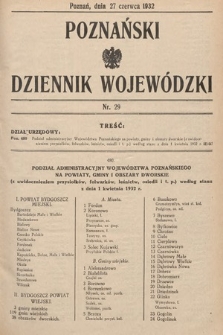 Poznański Dziennik Wojewódzki. 1932, nr 29