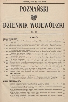 Poznański Dziennik Wojewódzki. 1932, nr 32