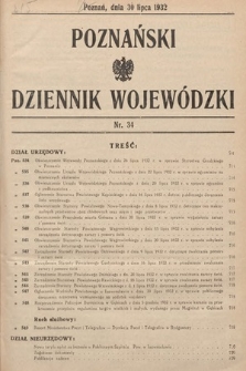 Poznański Dziennik Wojewódzki. 1932, nr 34