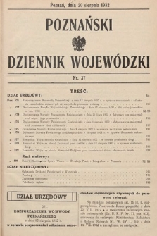 Poznański Dziennik Wojewódzki. 1932, nr 37