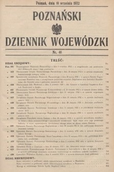 Poznański Dziennik Wojewódzki. 1932, nr 40