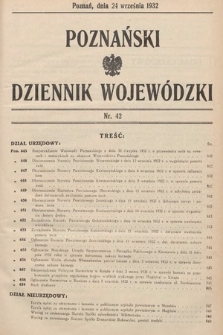 Poznański Dziennik Wojewódzki. 1932, nr 42