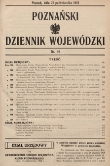 Poznański Dziennik Wojewódzki. 1932, nr 46