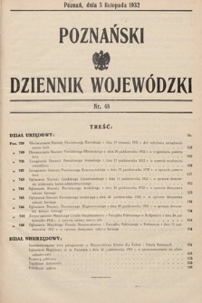 Poznański Dziennik Wojewódzki. 1932, nr 48