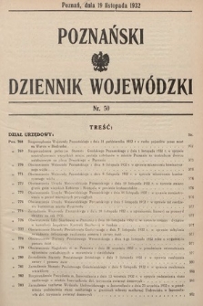 Poznański Dziennik Wojewódzki. 1932, nr 50