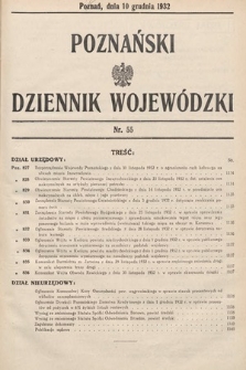 Poznański Dziennik Wojewódzki. 1932, nr 55