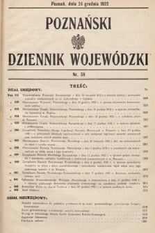 Poznański Dziennik Wojewódzki. 1932, nr 58