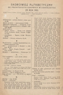 Poznański Dziennik Wojewódzki. 1933, skorowidz alfabetyczny