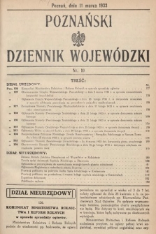 Poznański Dziennik Wojewódzki. 1933, nr 10